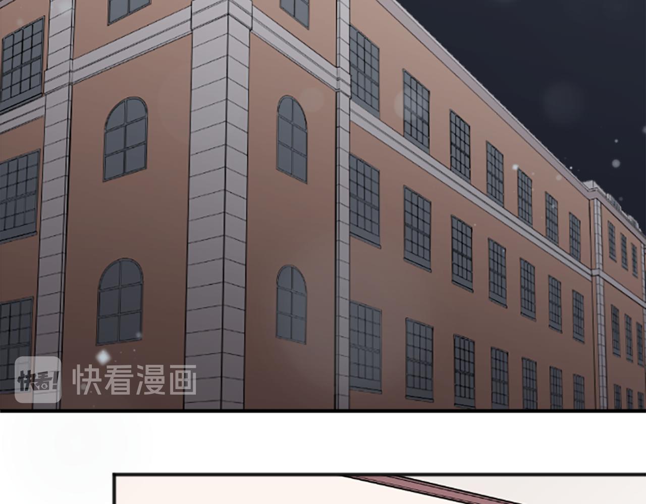 公主的世界不需要王子 - 第86话 解决方法(2/2) - 2