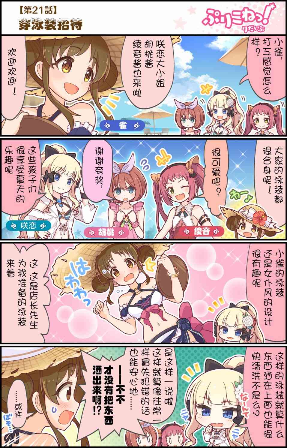 1.jpg