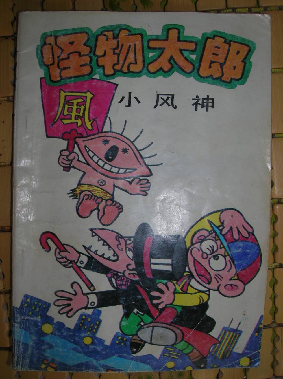 1.jpg