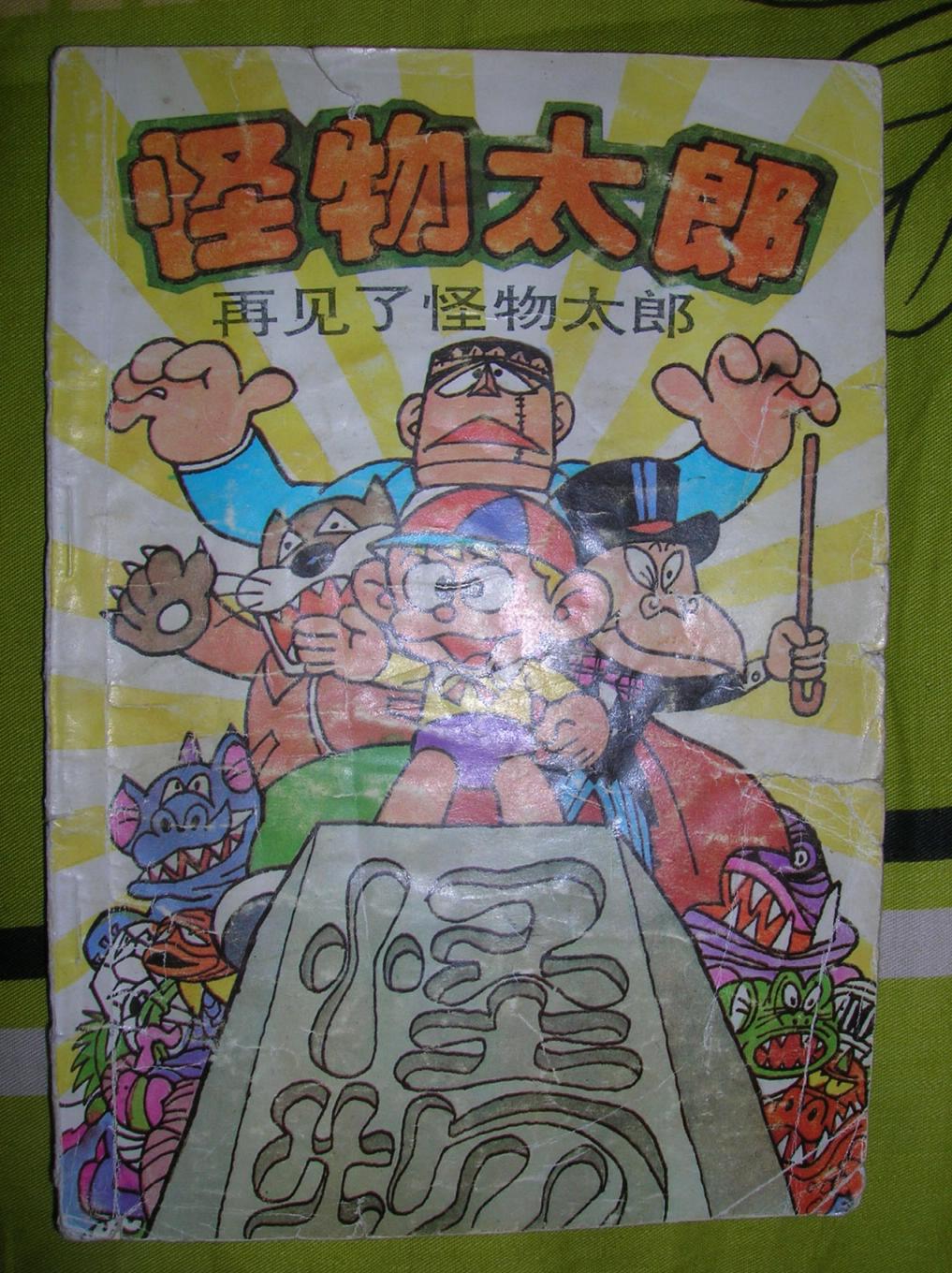 1.jpg
