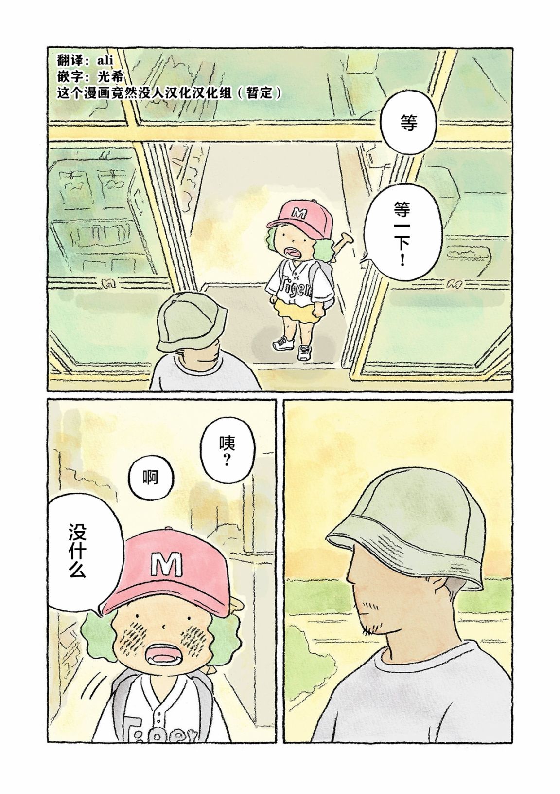 1.jpg