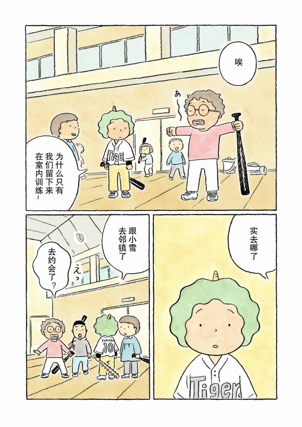1.jpg