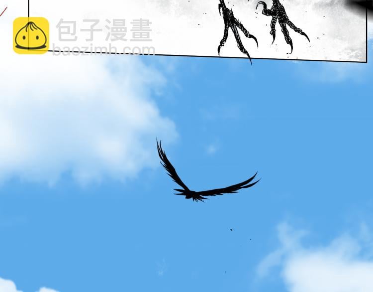 谷圍南亭 - 完結篇 那年夏天真的開始了~(1/5) - 3