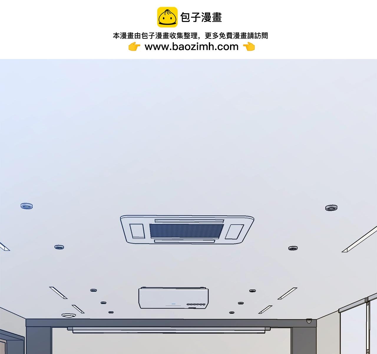 骸骨王座 - 第119話 籌碼(1/5) - 1