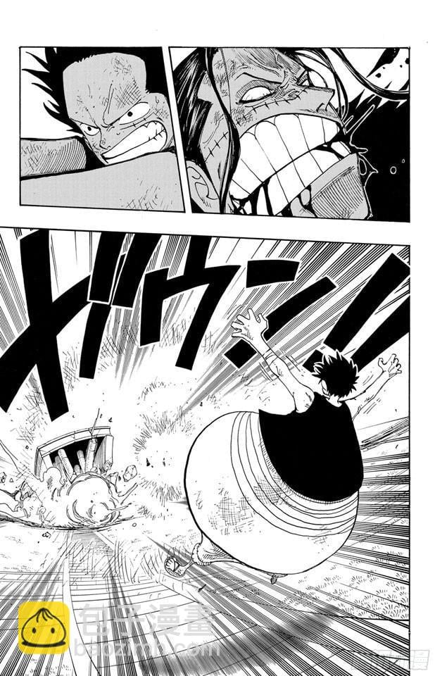 航海王 - 第201话 妮古•罗宾 - 第4张图