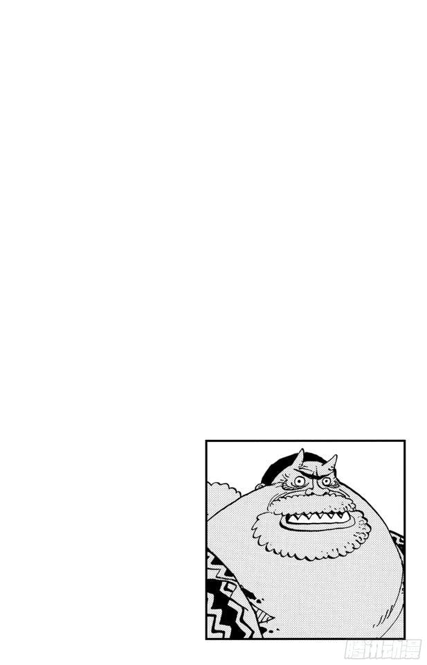 航海王 - 第357话 卡提•弗兰姆 - 第3张图