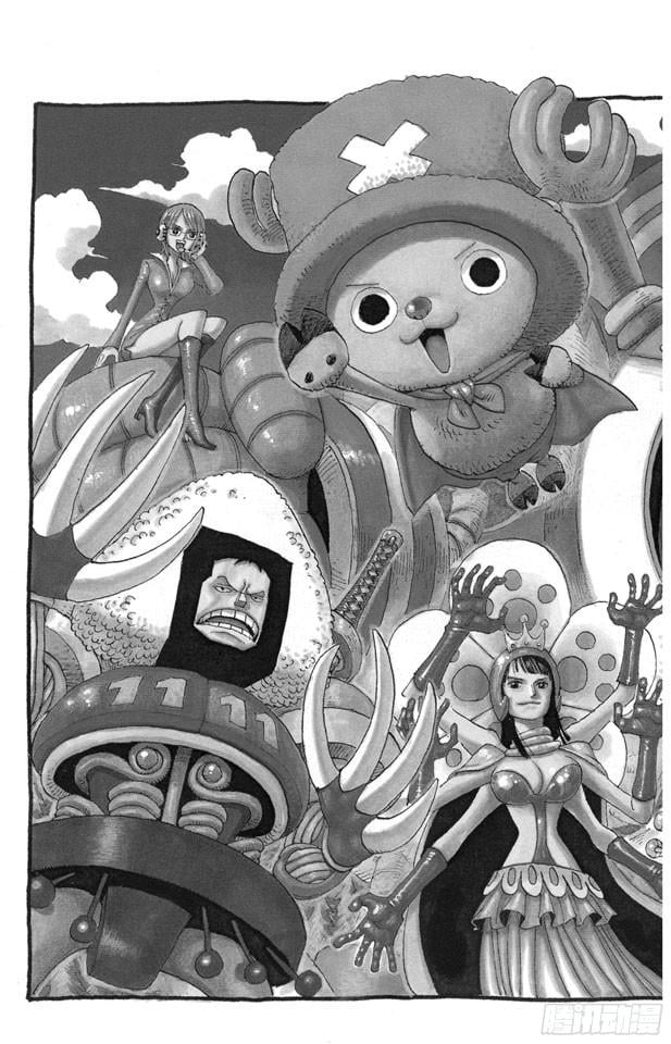 航海王 - 第405话 力量 - 第2张图