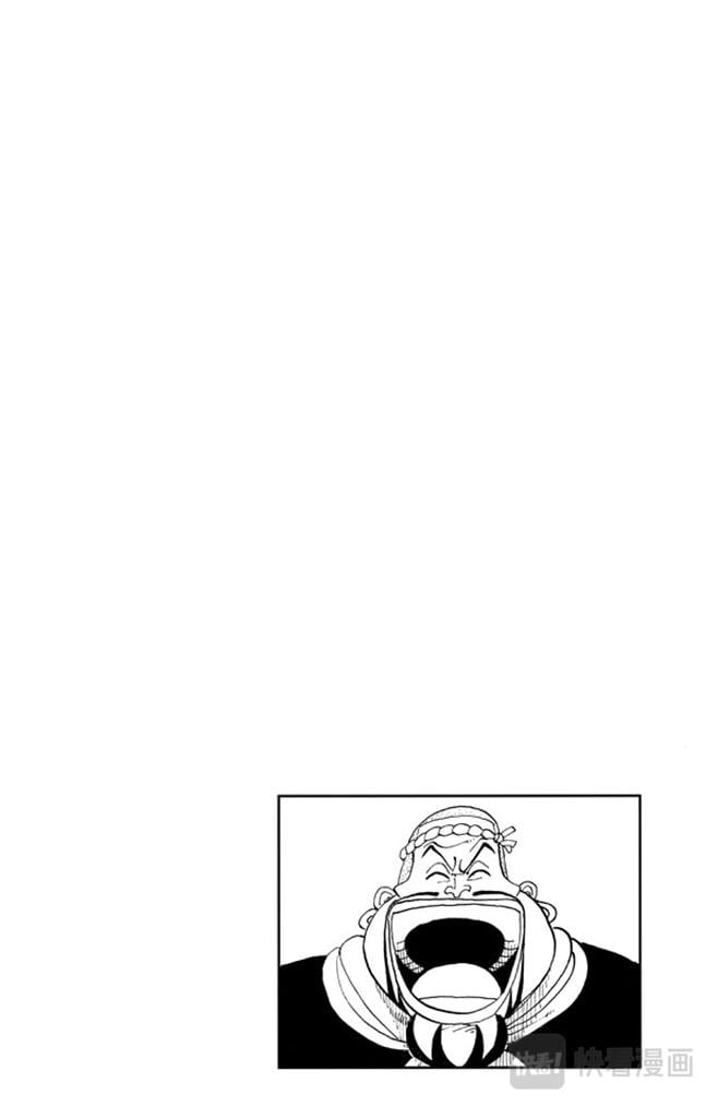 航海王 - 第45话 暴风雨前夕 - 第8张图