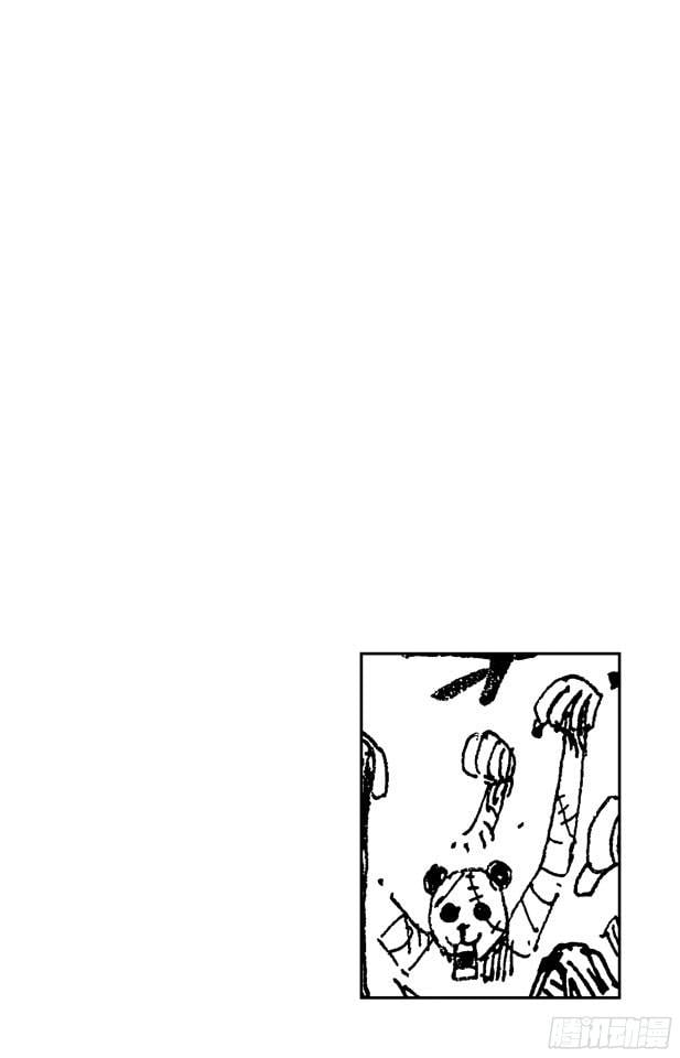 航海王 - 第449话 恐怖之船上的四怪人 - 第3张图