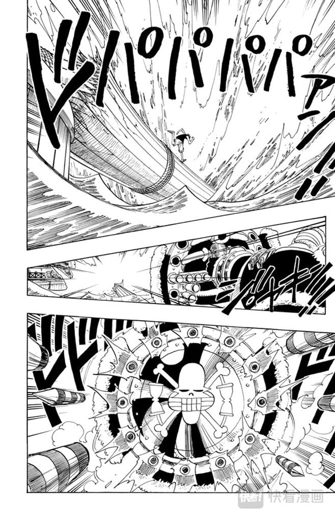 航海王 - 第63话 不会死的 - 第14张图