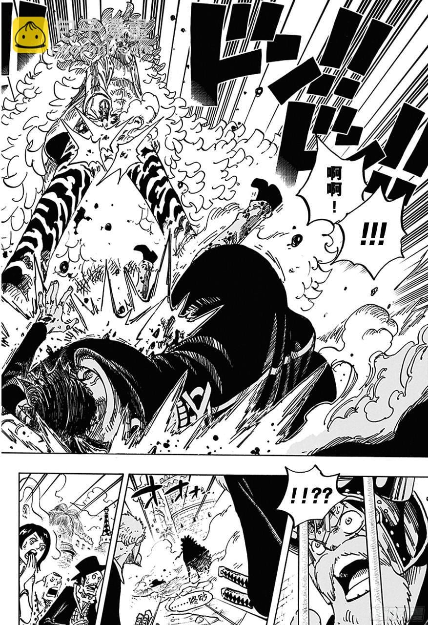 航海王 - 第729话 七武海多弗拉门戈VS.七武海罗 - 第16张图