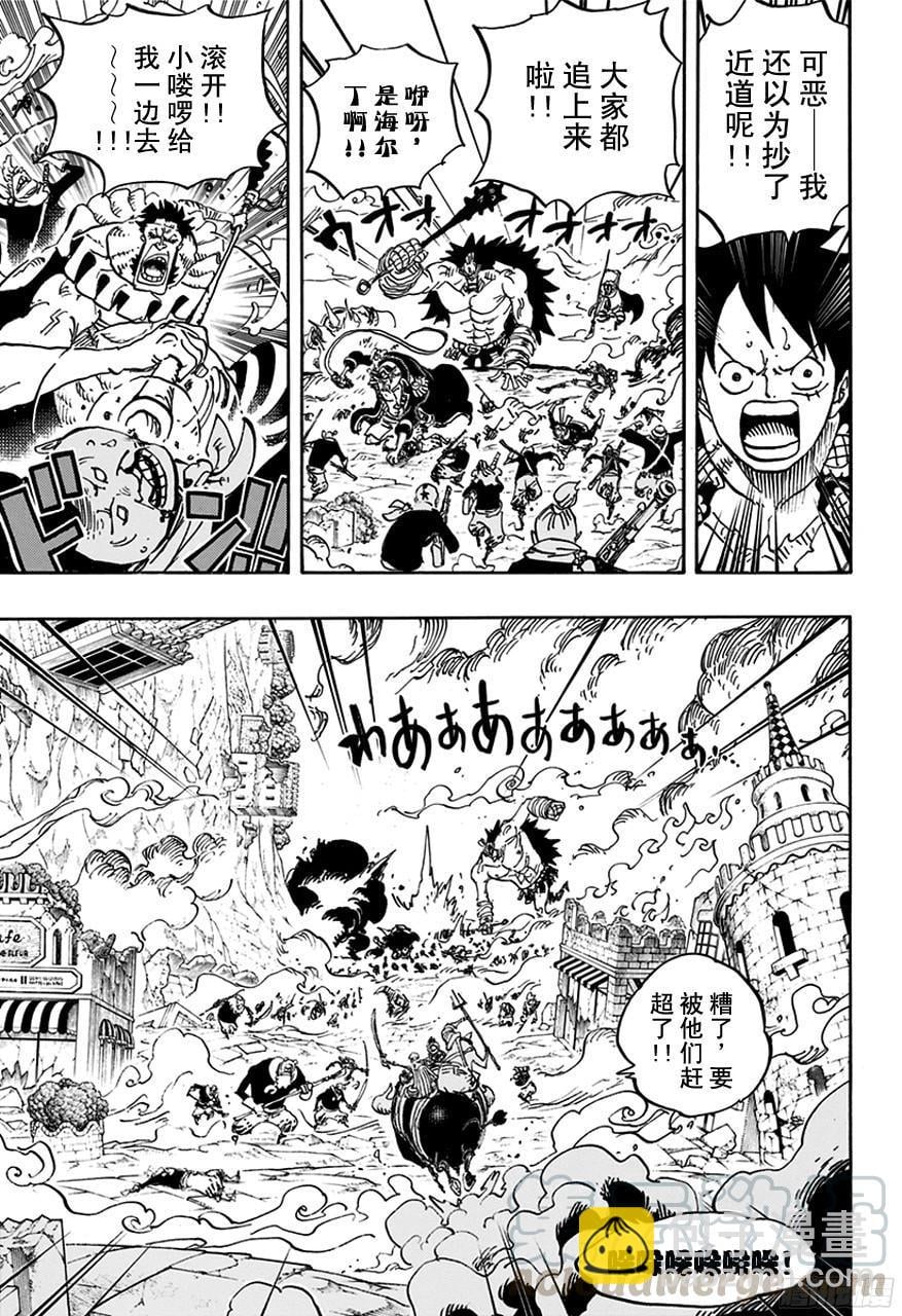 航海王 - 第751话 萨波VS大将藤虎 - 第11张图