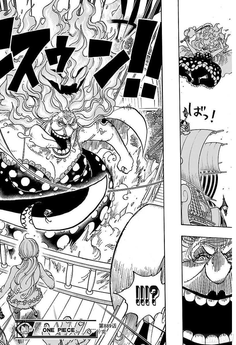 航海王 - 第889话 未知的妈妈 - 第16张图