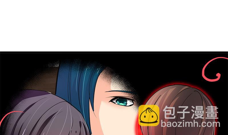 何故为卿狂 - 第61话 自身难保(1/2) - 2
