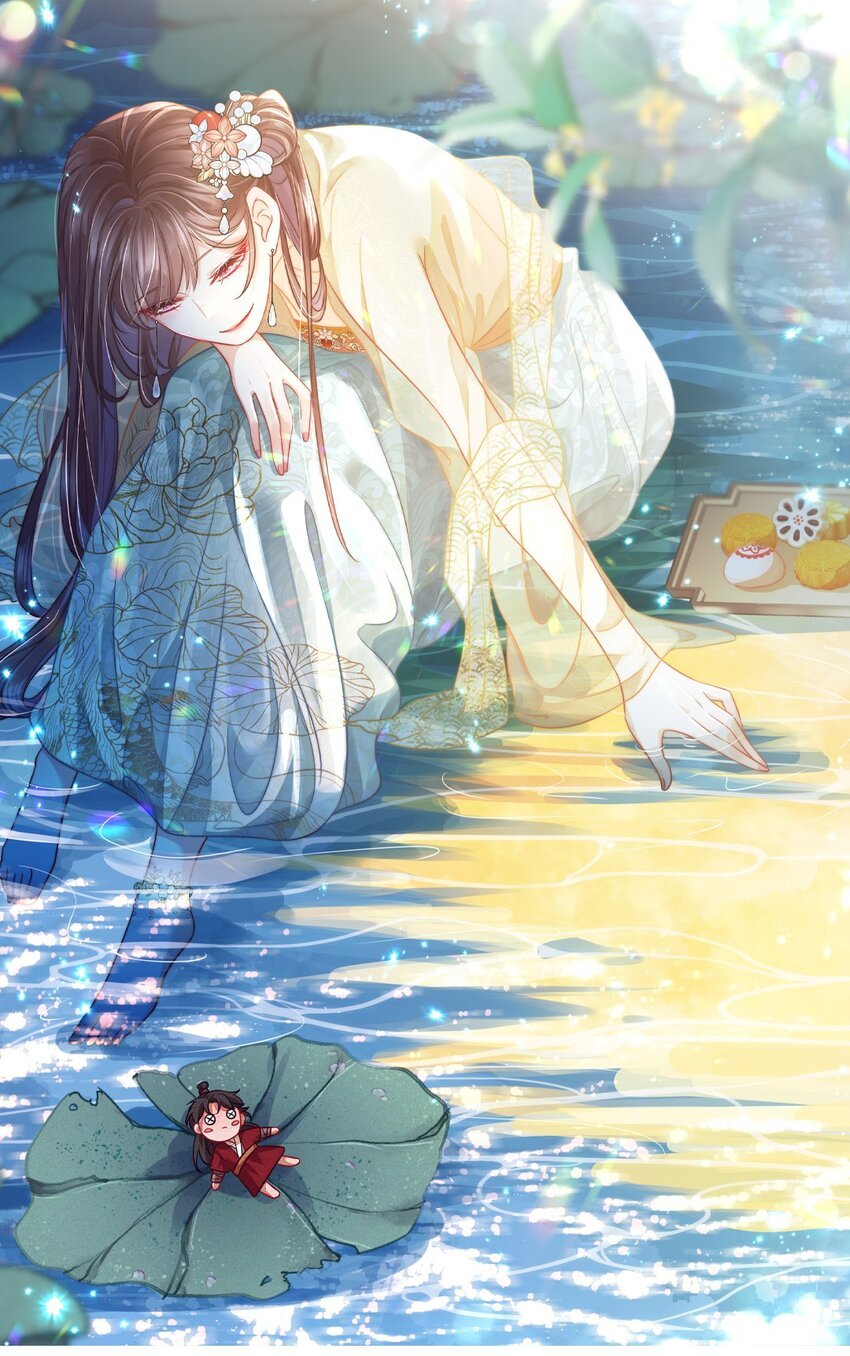 黑化王爺超難哄 - 078 第七十八話 給沅兒指婚？ - 1