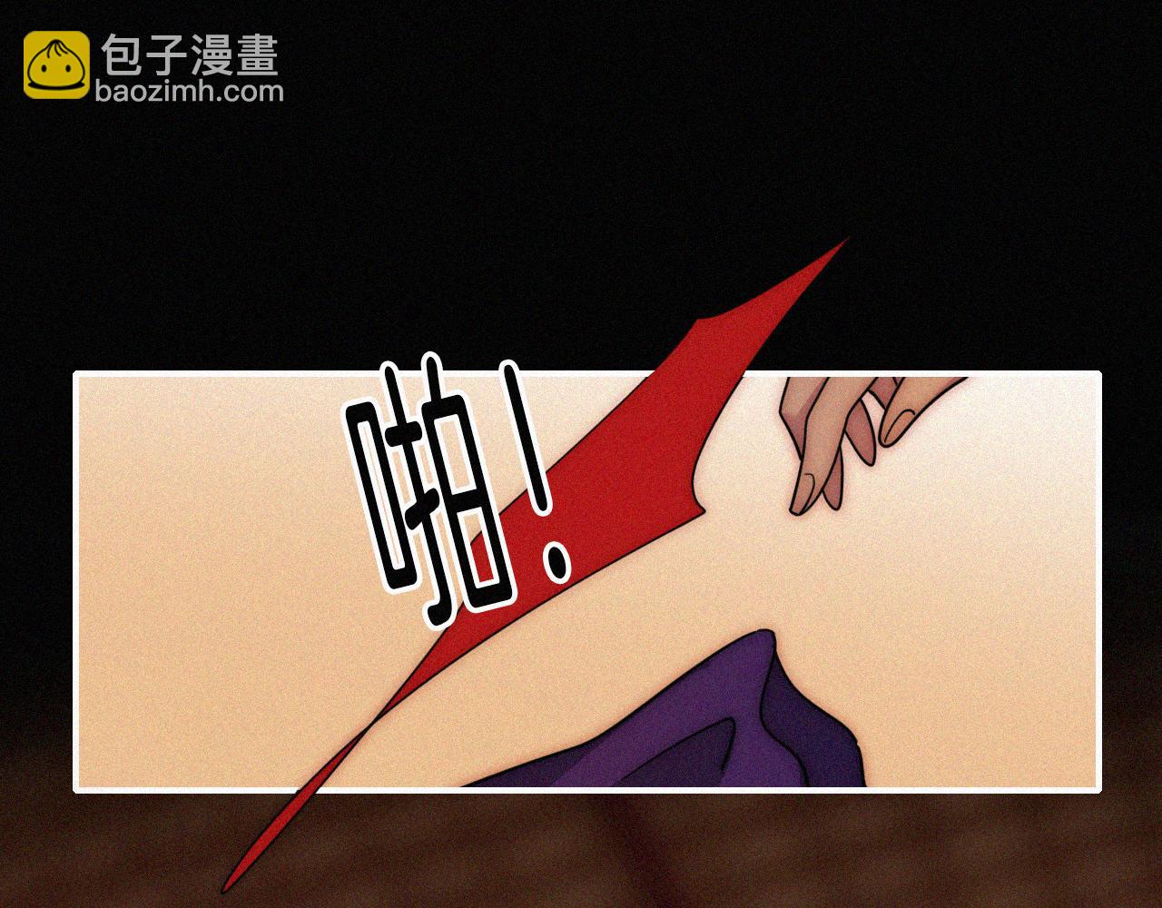 黑夜有所斯 - 第187夜 新娘装扮大作战(1/2) - 2