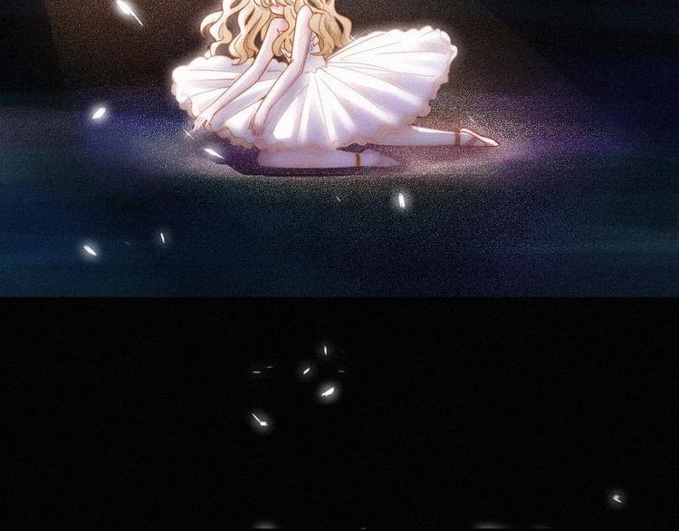 黑夜有所斯 - 第64夜 埋葬于左胸口的阵痛(1/3) - 2