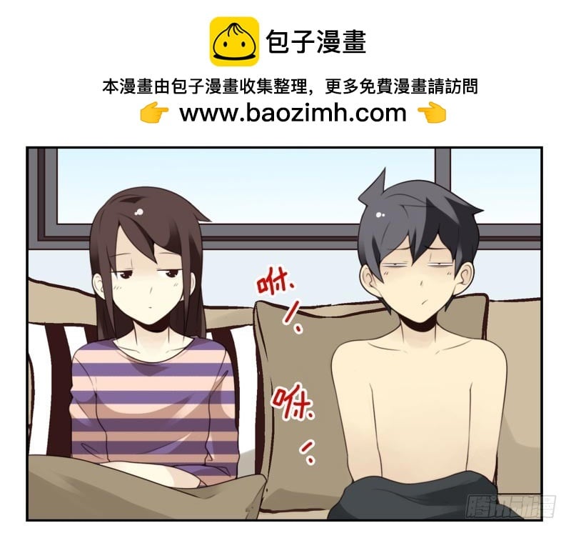 合租遇上男閨蜜 - 第四季27-28：不做了？ - 2