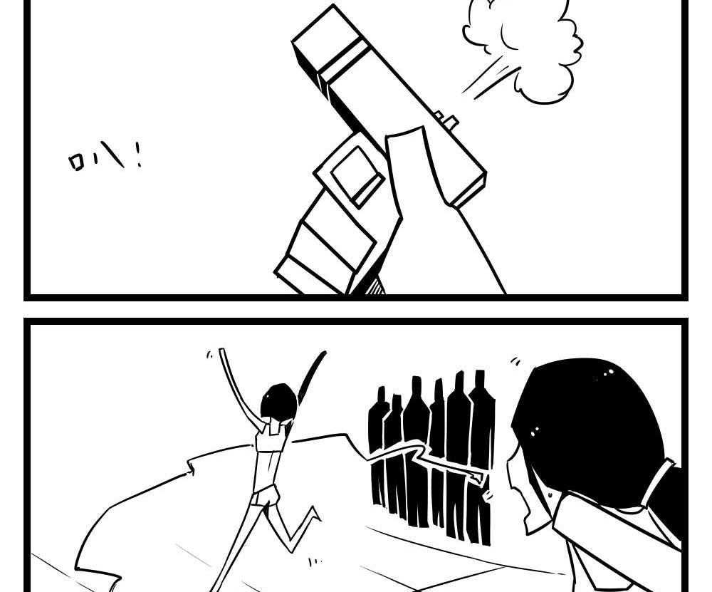 H事兒 - H事兒 第19集 - 2