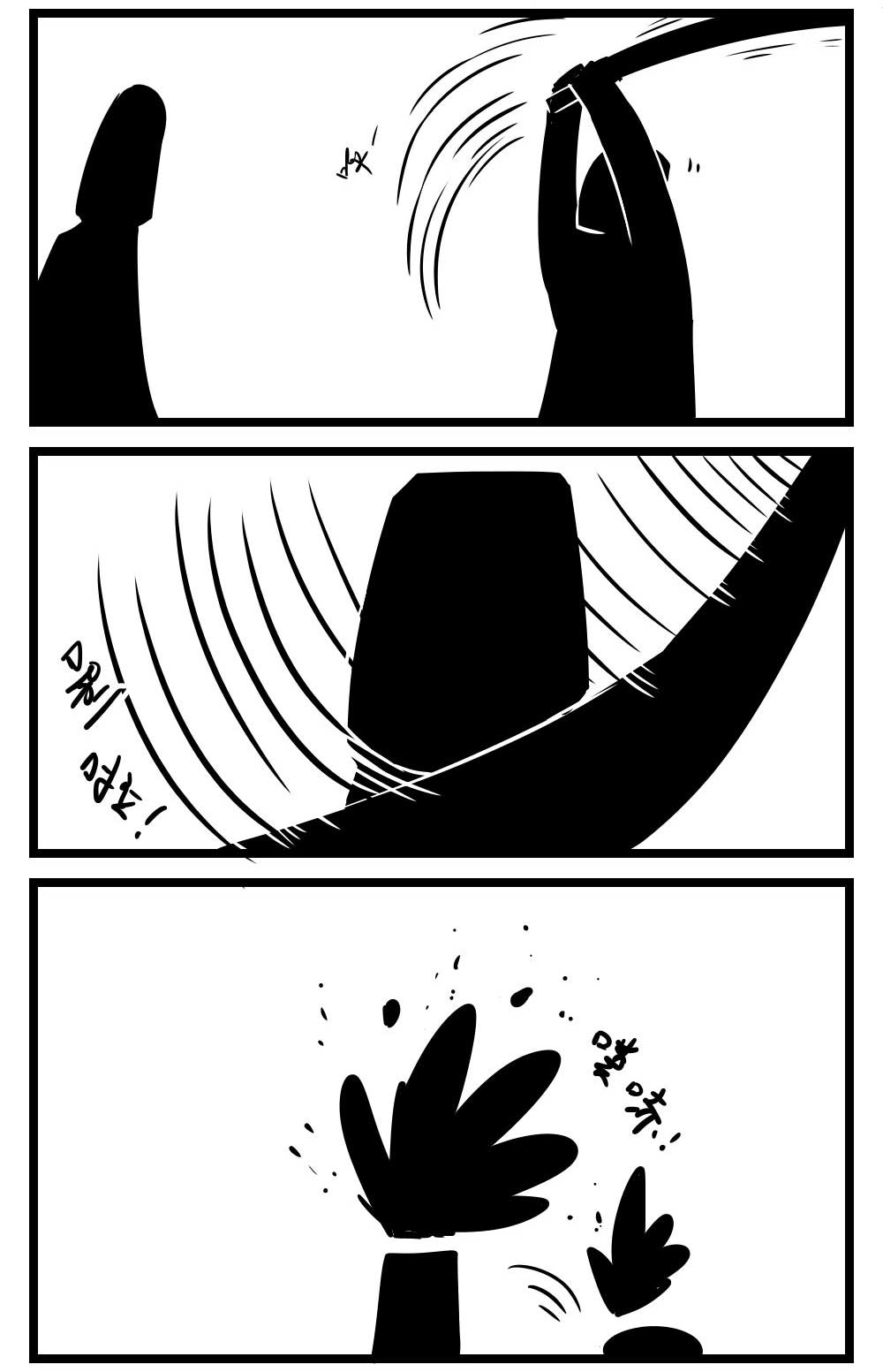 H事兒 - H事兒 第67集 - 1