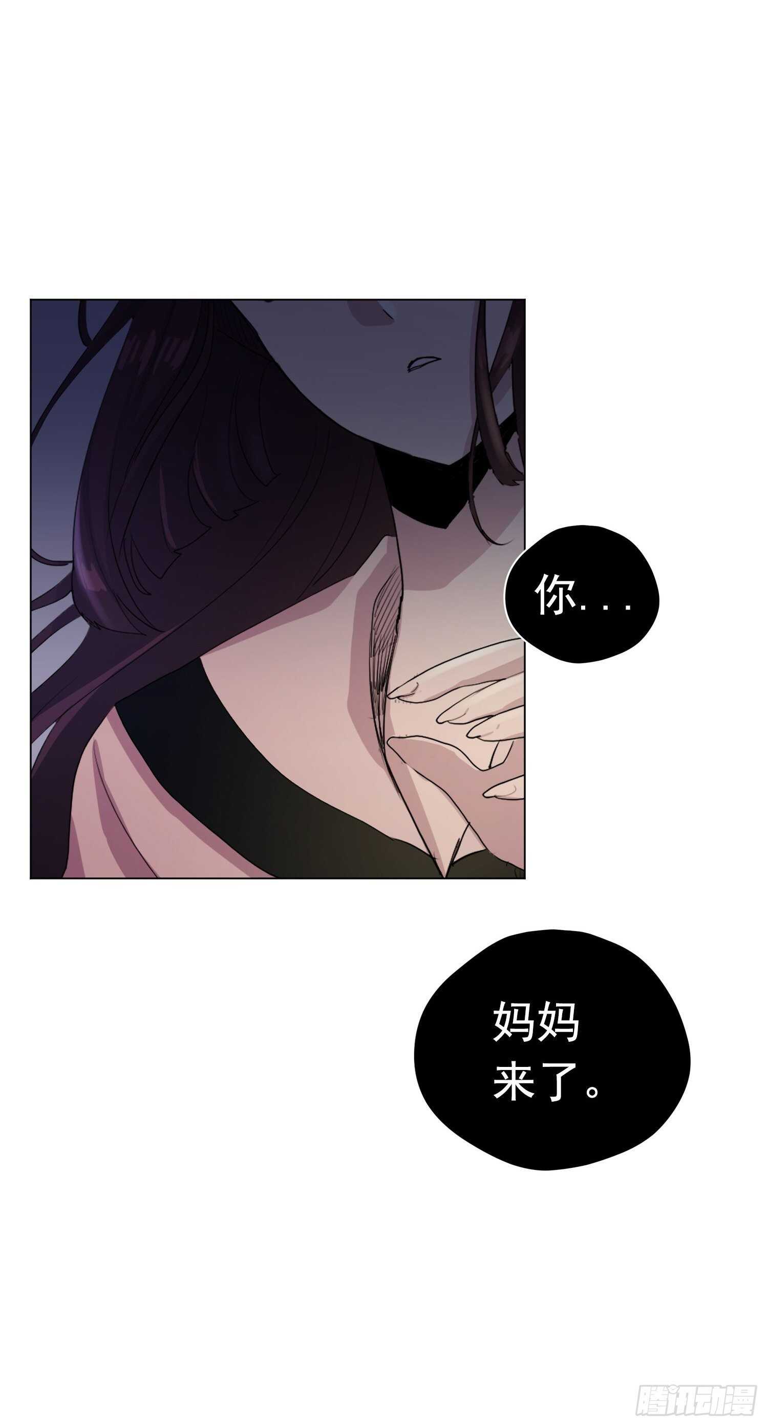 畫季物語 - 第11話(1/2) - 2