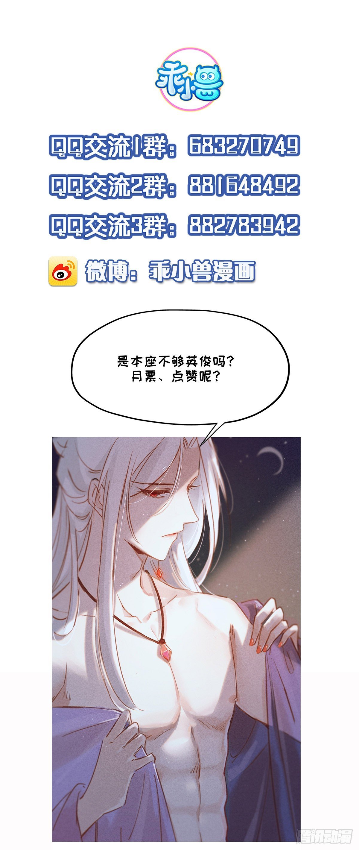 58.jpg