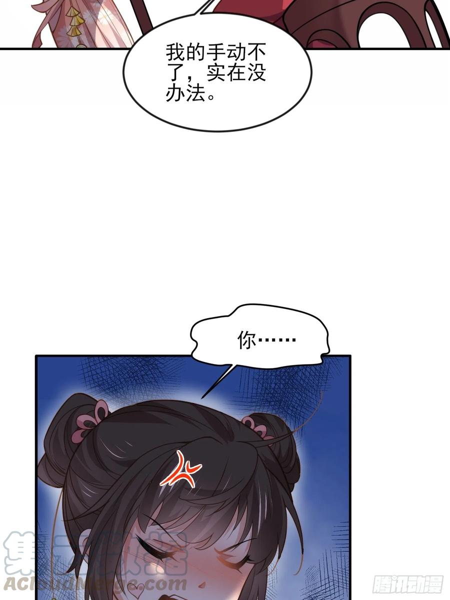 49.jpg