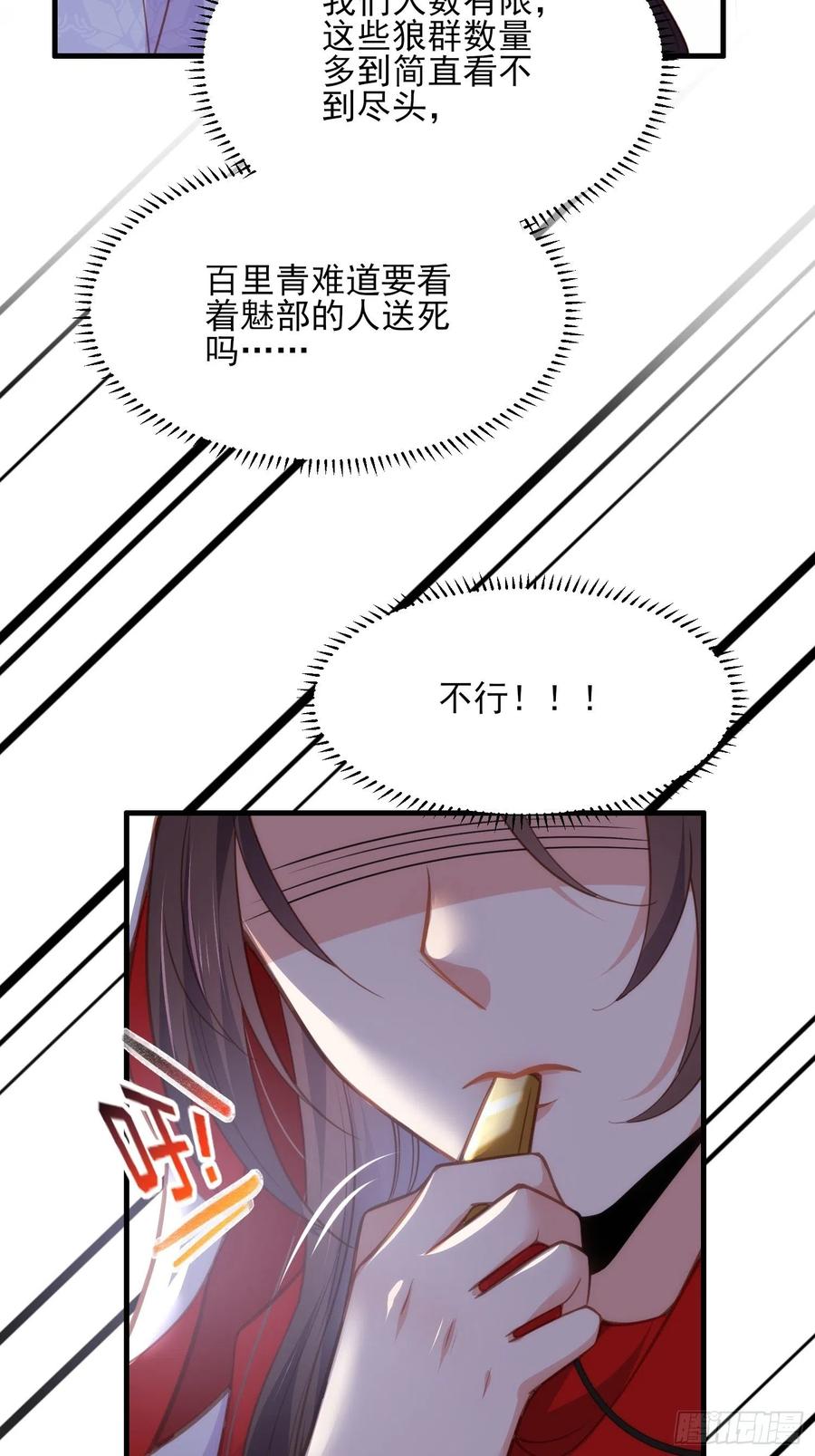 51.jpg