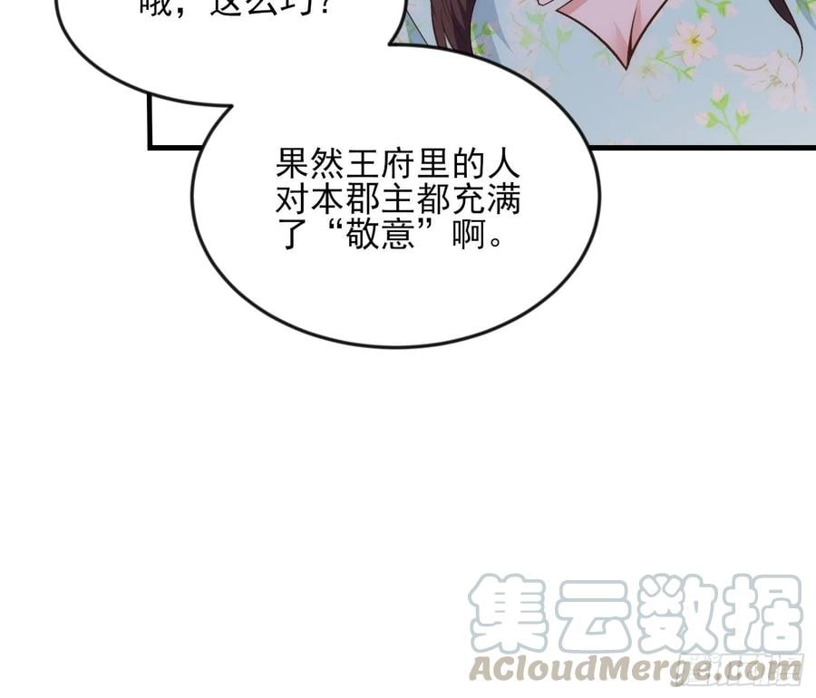 61.jpg