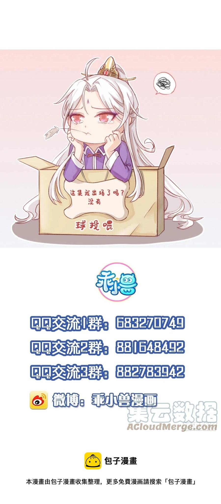 78.jpg