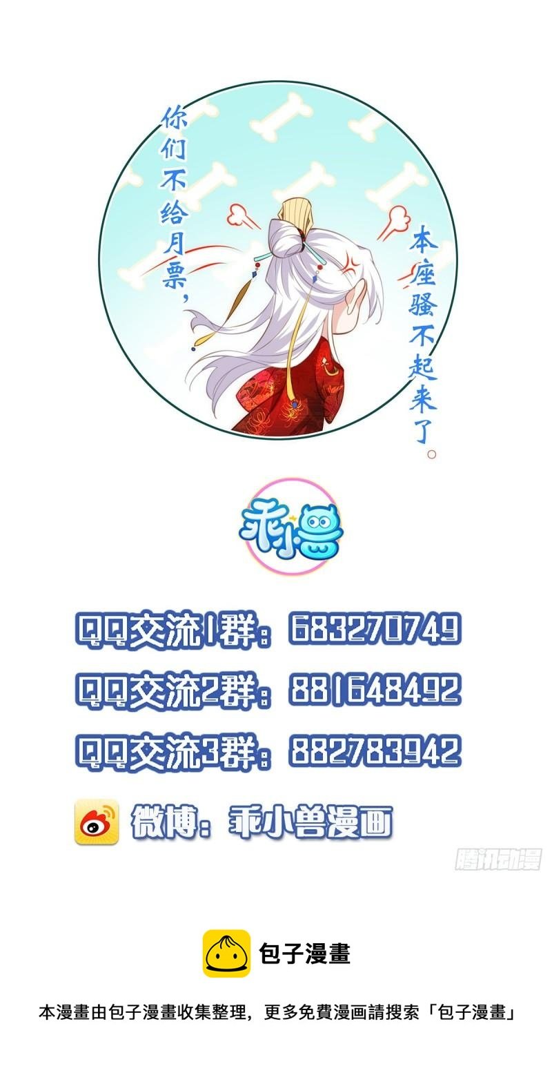 86.jpg