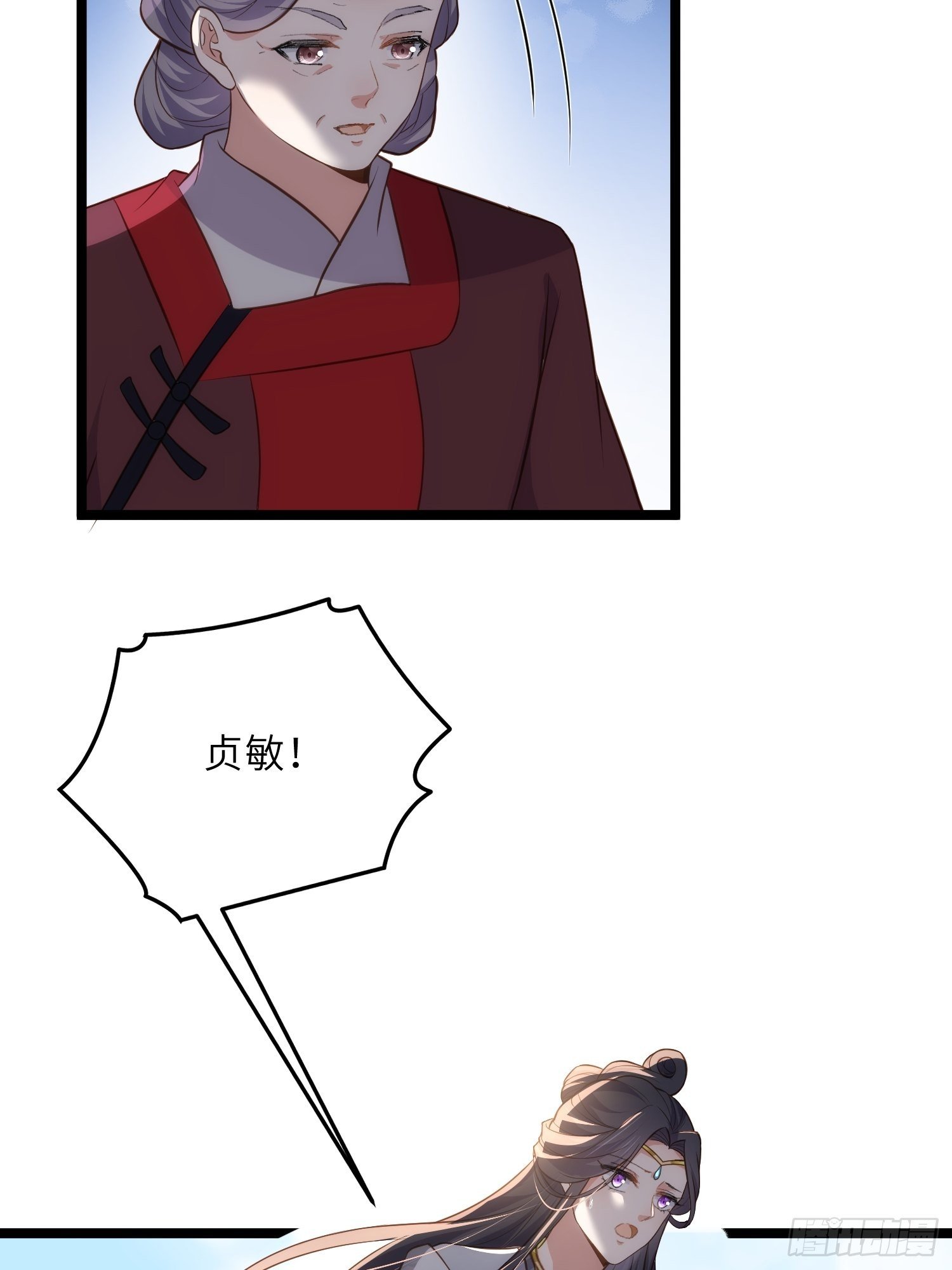 75.jpg