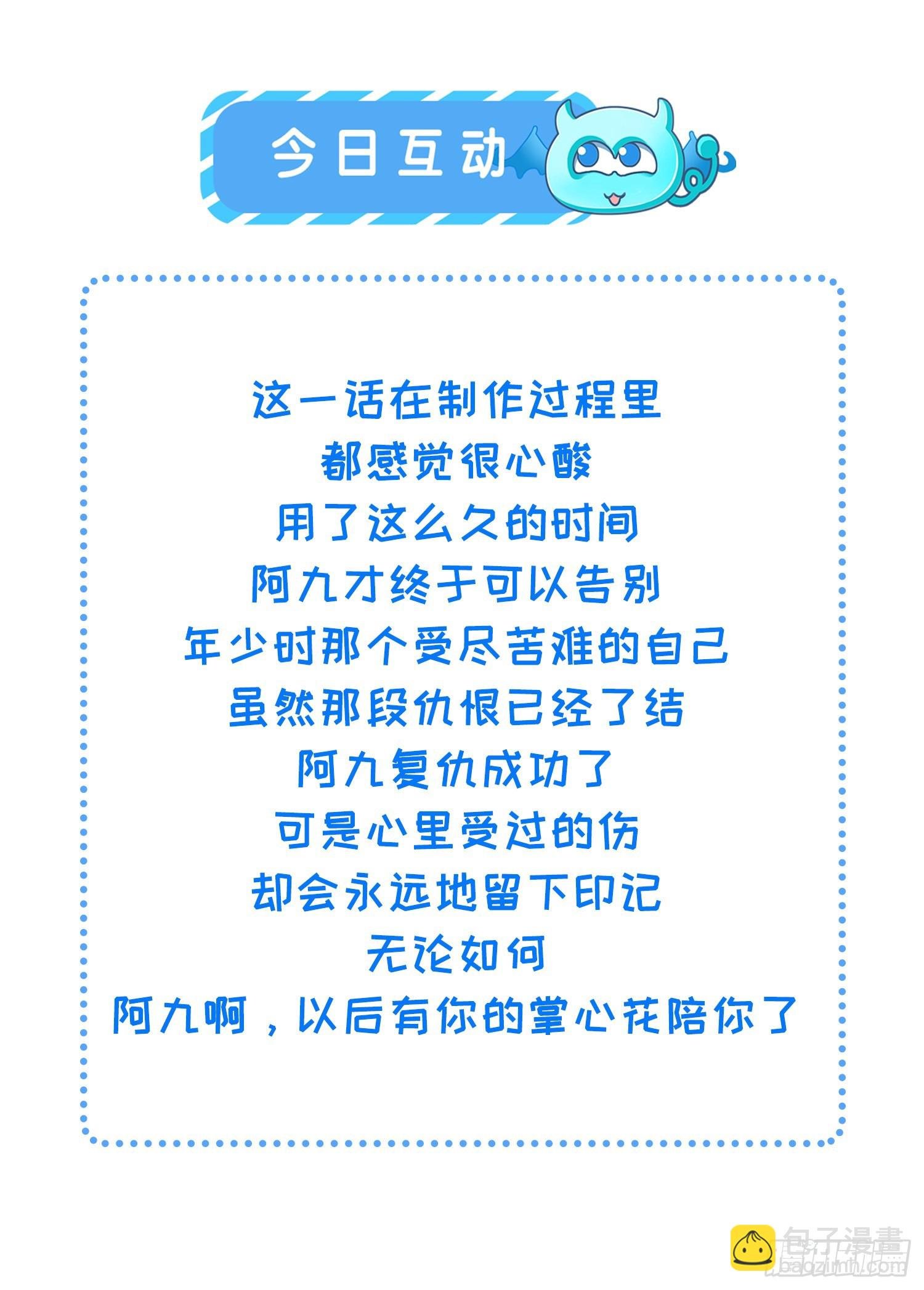 87.jpg