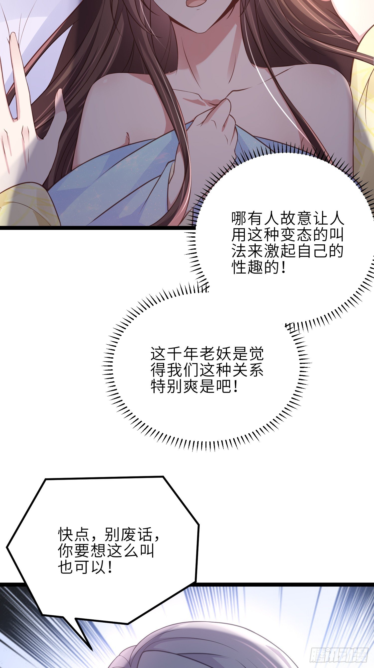 62.jpg