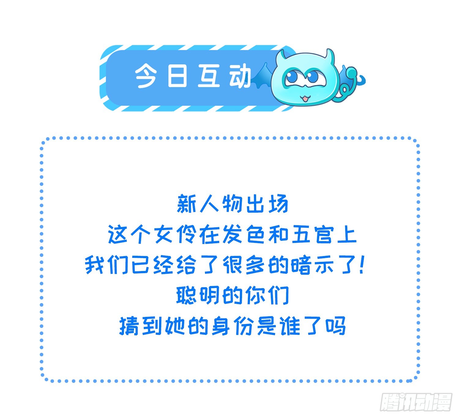 79.jpg
