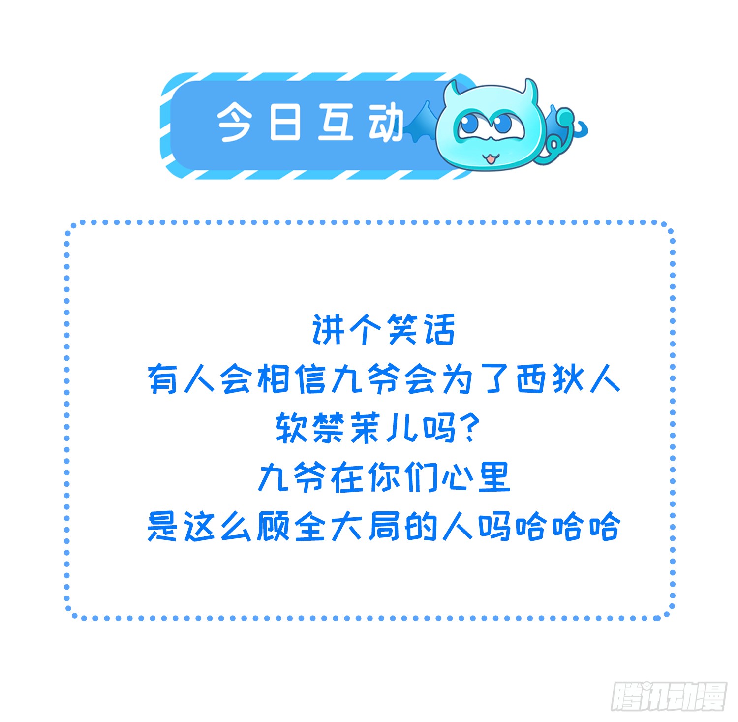 78.jpg