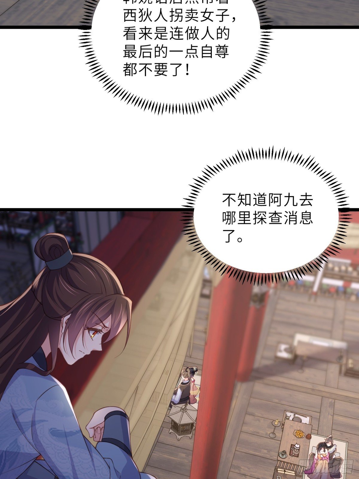 49.jpg