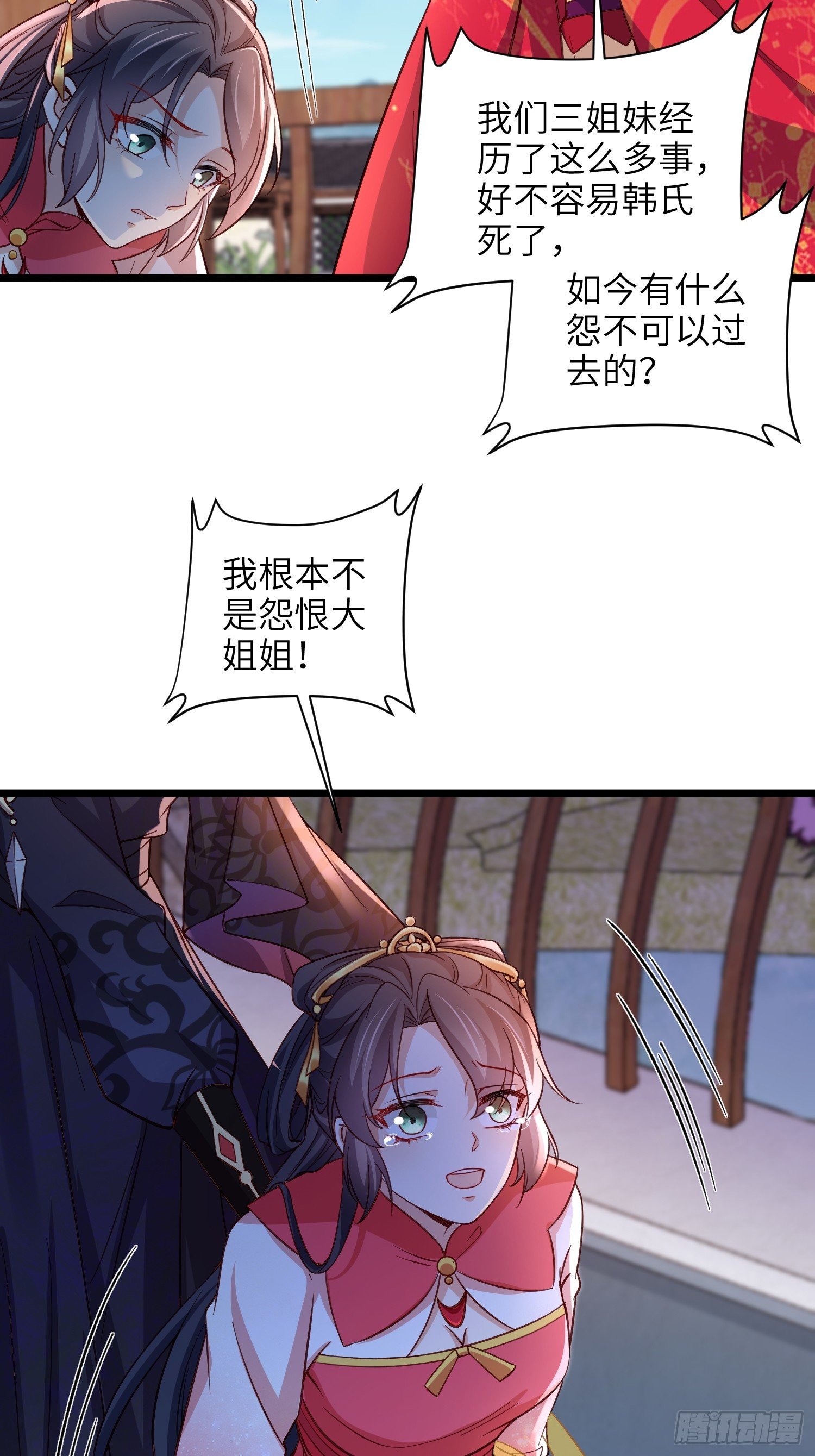 38.jpg