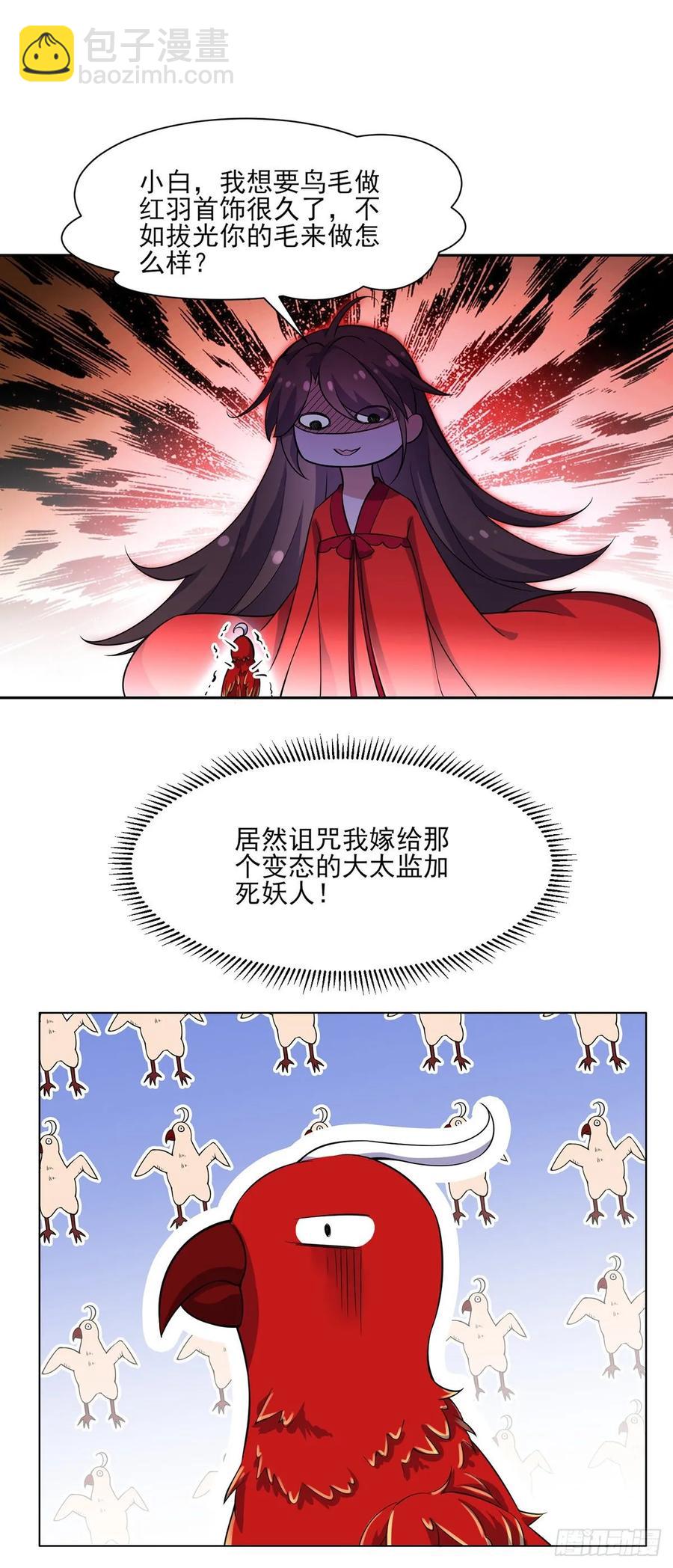 28.jpg