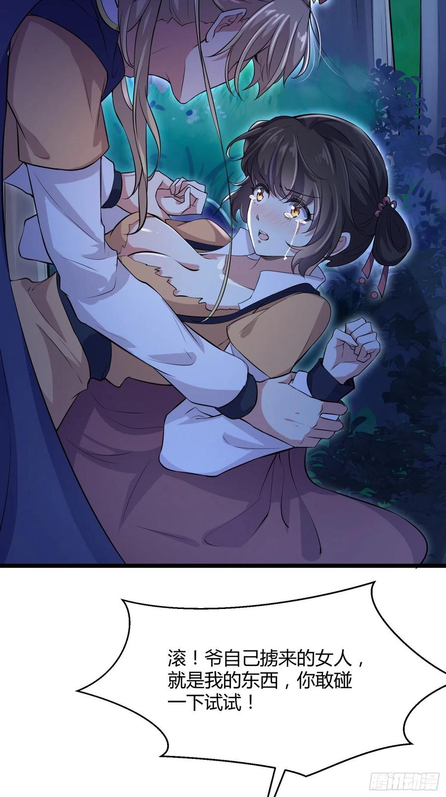 37.jpg