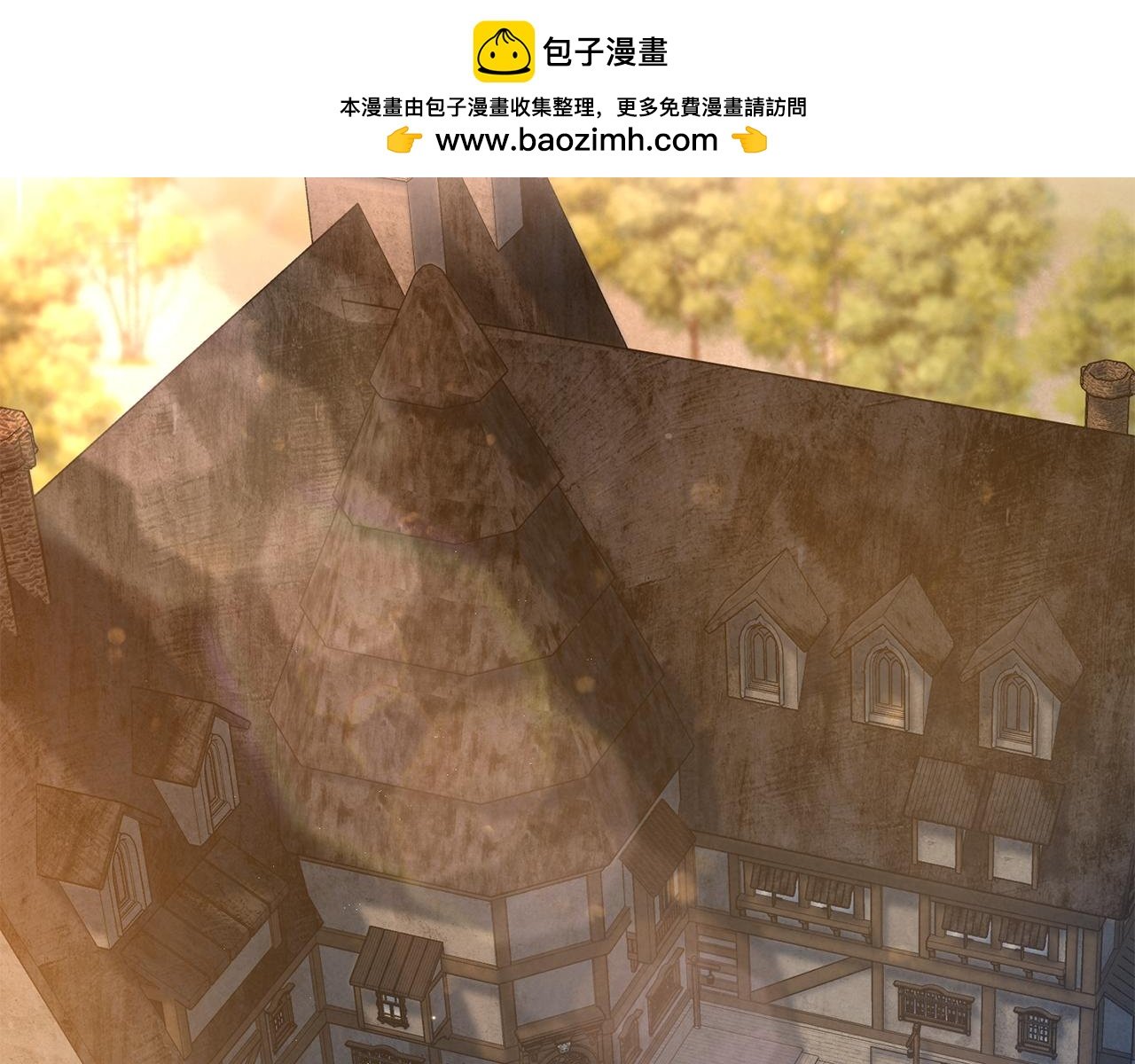 黃金色黎明照耀着你 - 第18話 孤兒院的異樣(1/4) - 2
