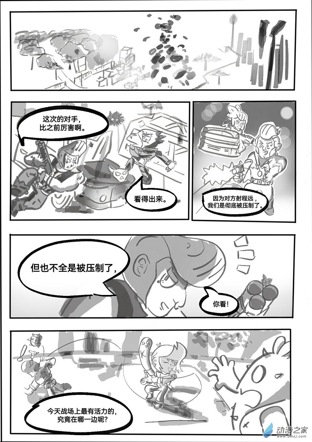 1.jpg