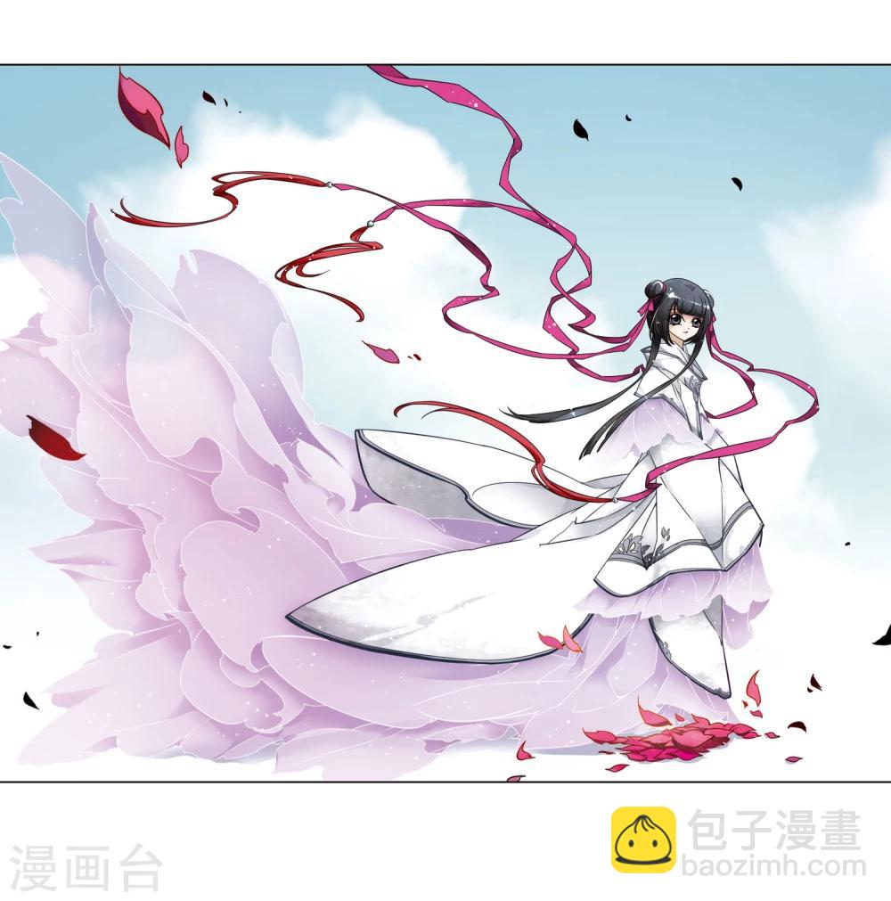 花千骨 - 第41话 茅山掌门 - 3