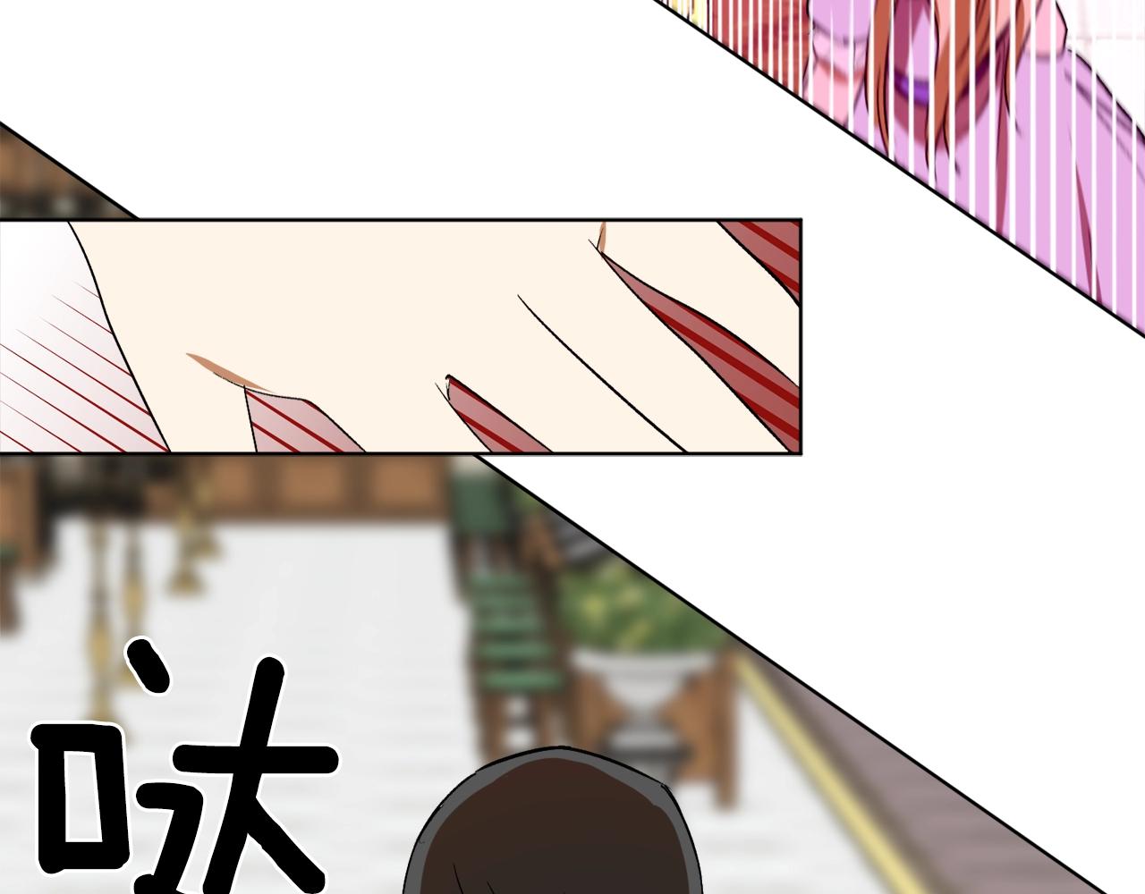 回到哥哥黑化前 - 第9話 沒有喜歡的東西(2/3) - 1