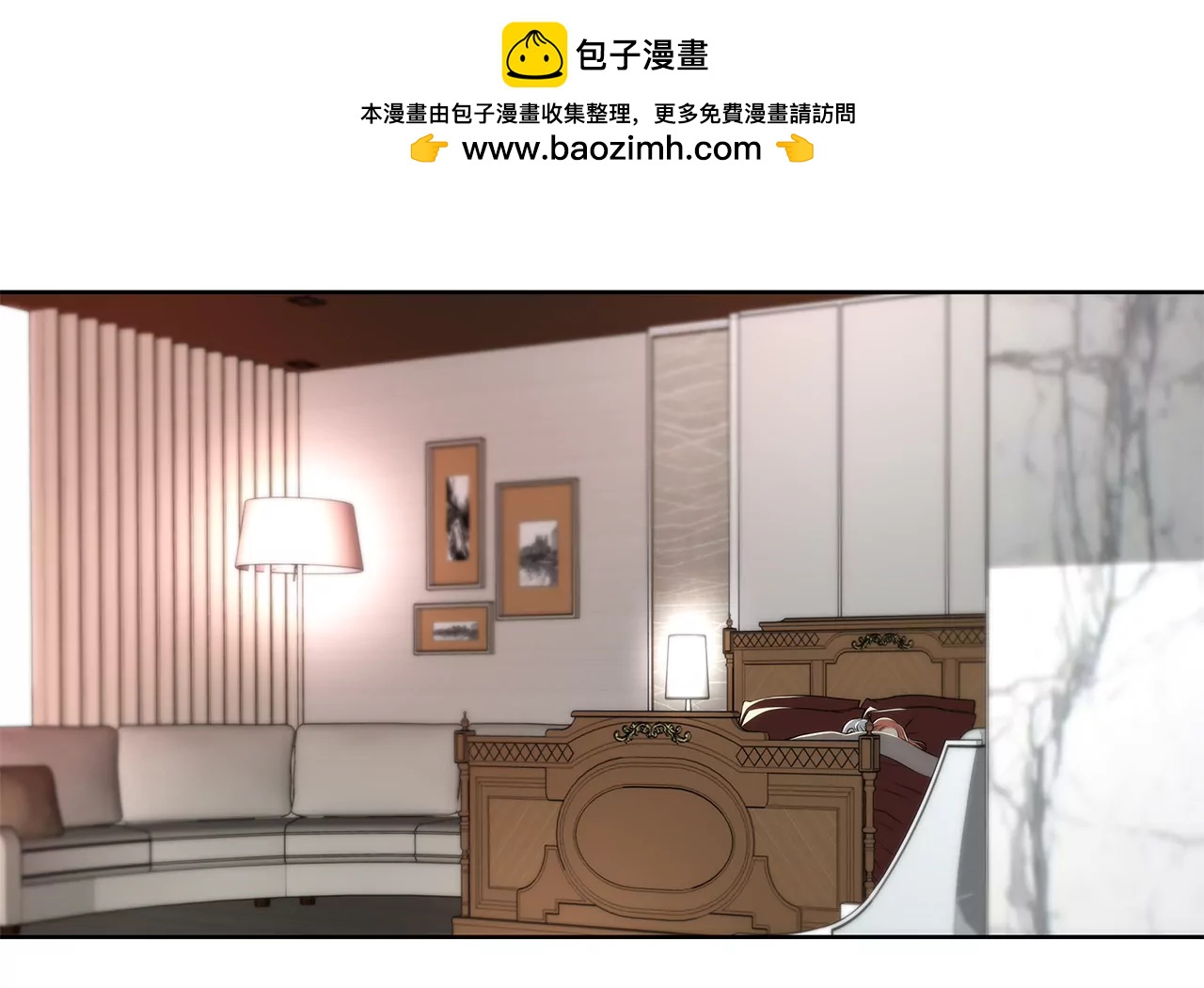 灰姑娘的男人 - 第256话 事后 - 2
