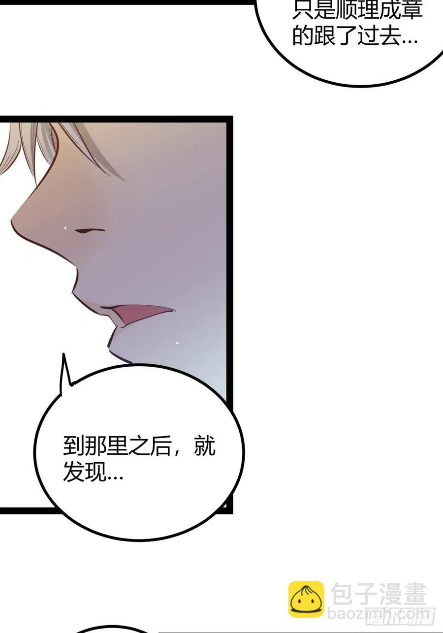 回聲 - 74 69.門天耳憲 - 3