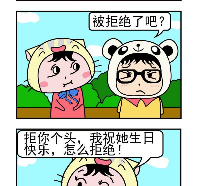 回信息 - 1 回信息 - 1