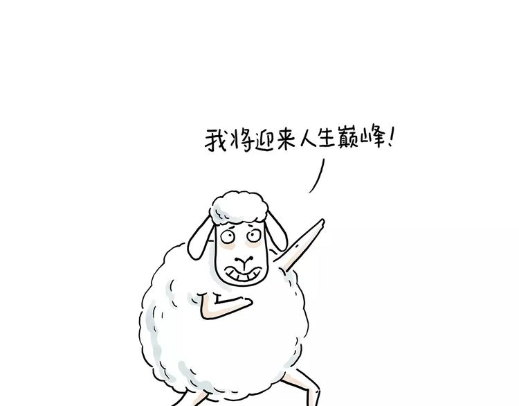 繪心一笑 - 上廁所 - 3