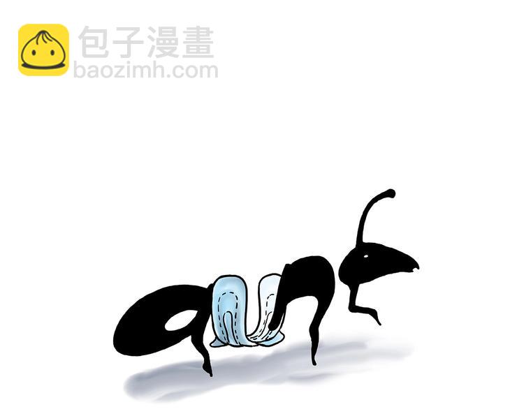 绘心一笑 - 挤地铁 - 3