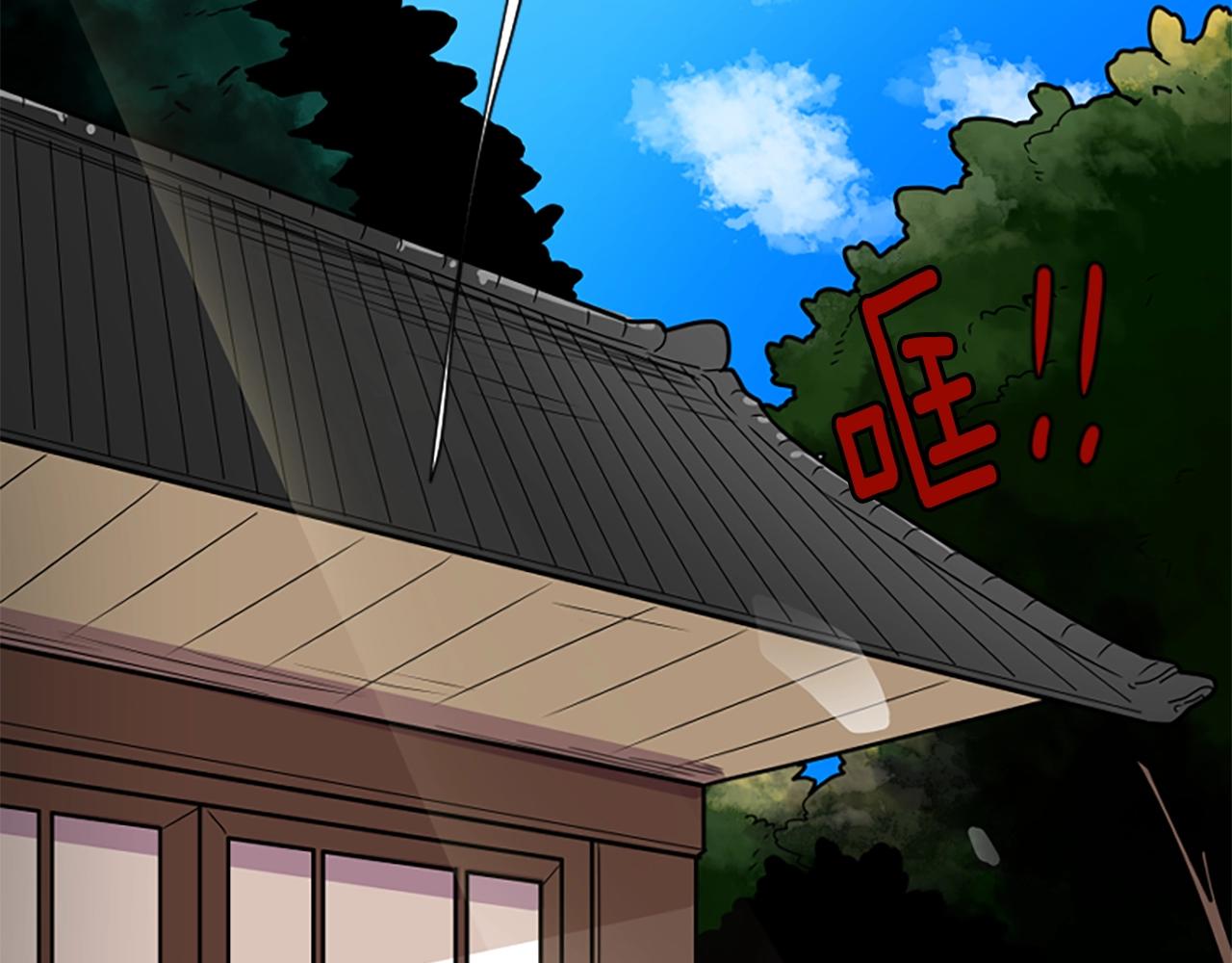 狐狸的枷鎖 - 第104話 家主的雙標現場(1/4) - 3